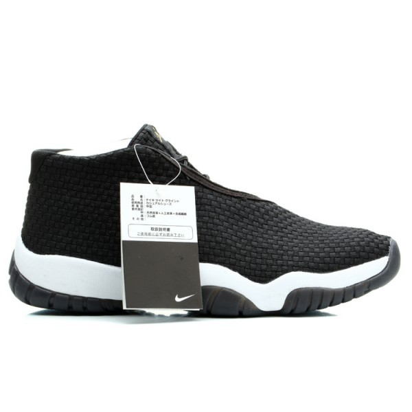 احذر قصة تبلى jordan future femme solde - lantandem.com