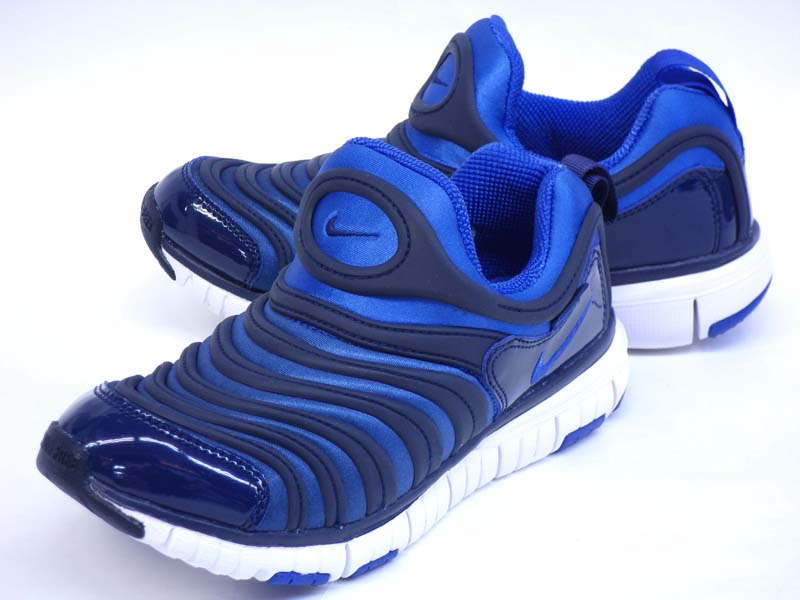 nike dynamo free junior
